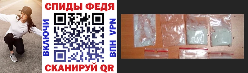 Купить закладки  Пущино  Amphetamine Premium 