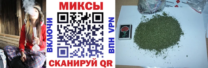 БУТИРАТ 1.4BDO  Купить  Пущино 