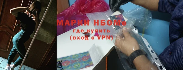 амф Белокуриха