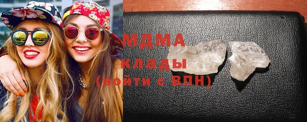 амф Белокуриха