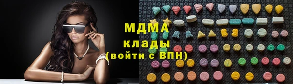 сатива Белоозёрский