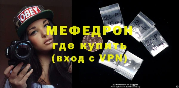 сатива Белоозёрский