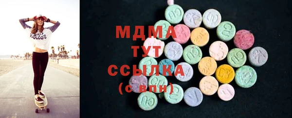 сатива Белоозёрский