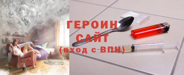 амф Белокуриха