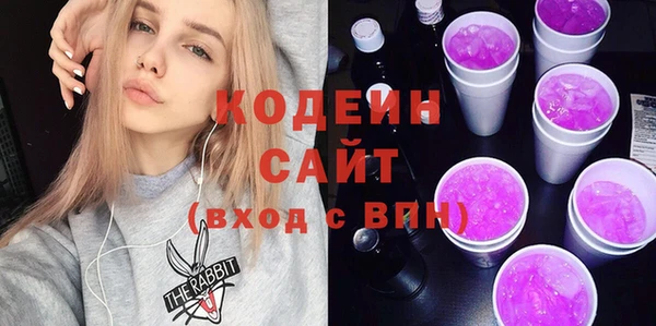 сатива Белоозёрский
