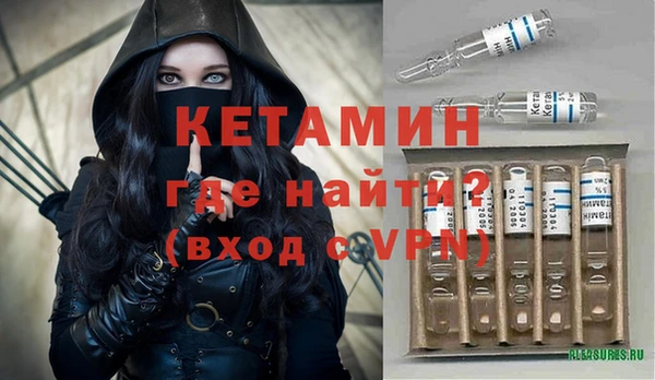 сатива Белоозёрский