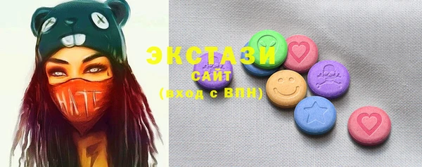 амф Белокуриха
