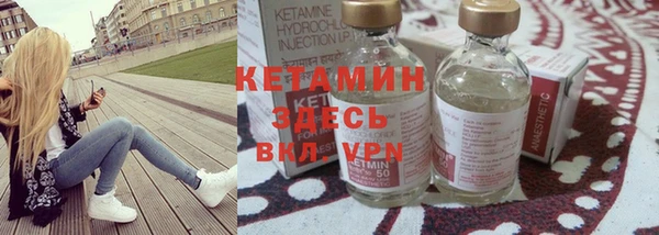 сатива Белоозёрский