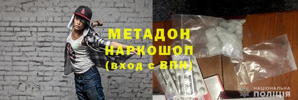 сатива Белоозёрский