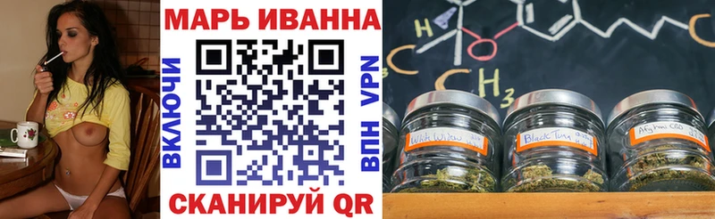 Купить  Пущино  Бошки Шишки сатива 